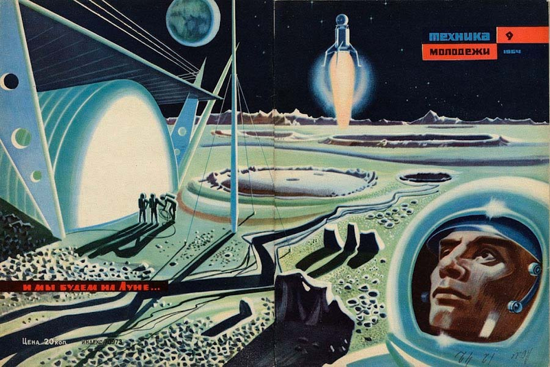 Illustration for article titled How Soviet Artists Imagined Communist Life in Space